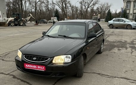 Hyundai Accent II, 2005 год, 440 000 рублей, 6 фотография