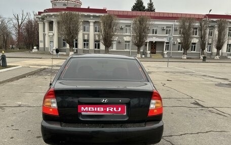 Hyundai Accent II, 2005 год, 440 000 рублей, 4 фотография