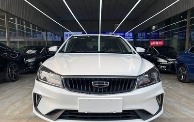 Geely Emgrand, 2021 год, 1 038 162 рублей, 1 фотография