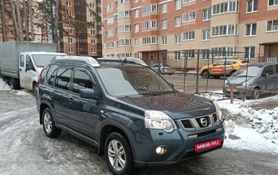 Nissan X-Trail, 2011 год, 1 630 000 рублей, 1 фотография