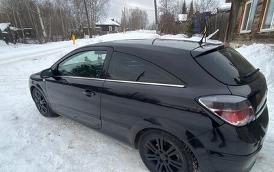 Opel Astra H, 2007 год, 600 000 рублей, 1 фотография