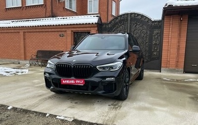 BMW X5, 2018 год, 5 550 000 рублей, 1 фотография