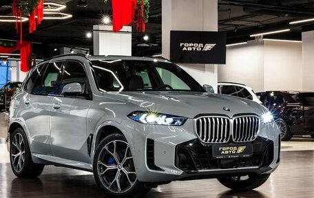 BMW X5, 2024 год, 23 000 000 рублей, 1 фотография