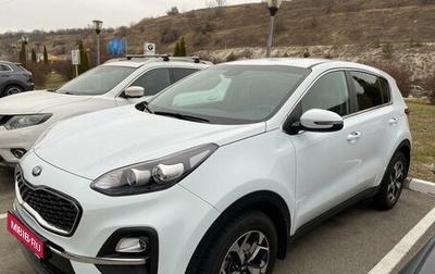 KIA Sportage IV рестайлинг, 2020 год, 2 599 000 рублей, 1 фотография