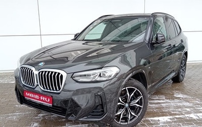 BMW X3, 2022 год, 7 750 000 рублей, 1 фотография