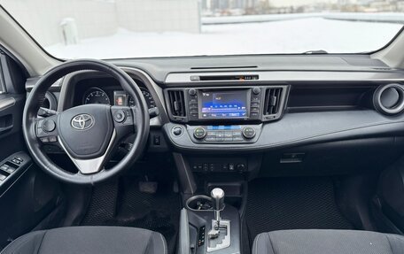 Toyota RAV4, 2018 год, 2 570 000 рублей, 5 фотография