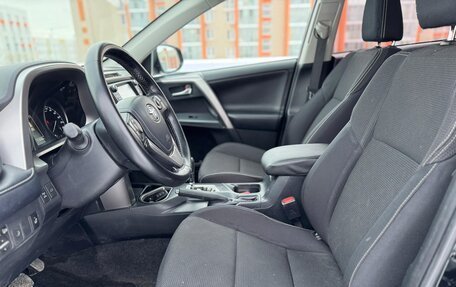 Toyota RAV4, 2018 год, 2 570 000 рублей, 7 фотография