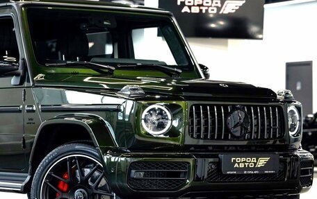 Mercedes-Benz G-Класс AMG, 2023 год, 30 800 000 рублей, 7 фотография