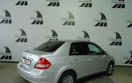 Nissan Tiida, 2008 год, 765 000 рублей, 2 фотография