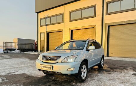 Lexus RX II рестайлинг, 2006 год, 1 899 000 рублей, 2 фотография