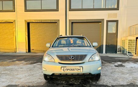 Lexus RX II рестайлинг, 2006 год, 1 899 000 рублей, 9 фотография