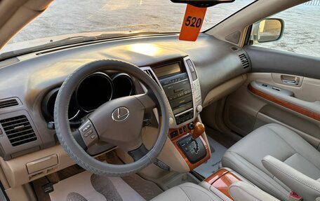 Lexus RX II рестайлинг, 2006 год, 1 899 000 рублей, 11 фотография