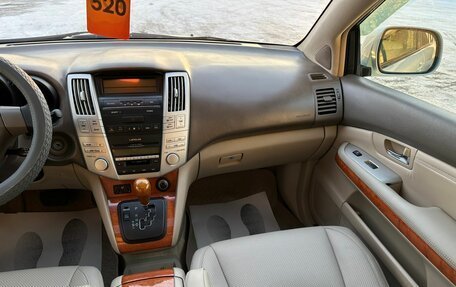 Lexus RX II рестайлинг, 2006 год, 1 899 000 рублей, 15 фотография