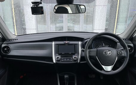 Toyota Corolla, 2019 год, 1 430 000 рублей, 21 фотография