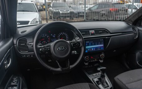 KIA Rio IV, 2018 год, 1 399 000 рублей, 6 фотография