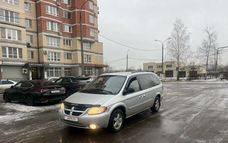 Dodge Caravan IV, 2005 год, 670 000 рублей, 5 фотография