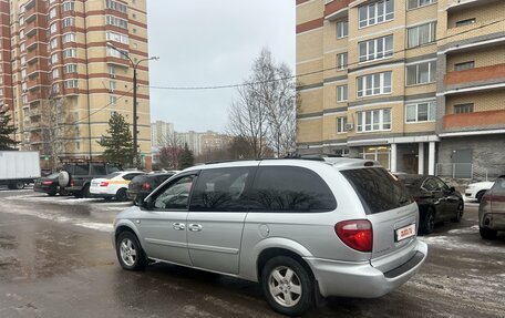 Dodge Caravan IV, 2005 год, 670 000 рублей, 4 фотография