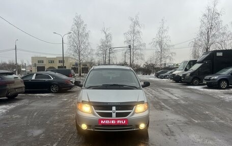 Dodge Caravan IV, 2005 год, 670 000 рублей, 6 фотография