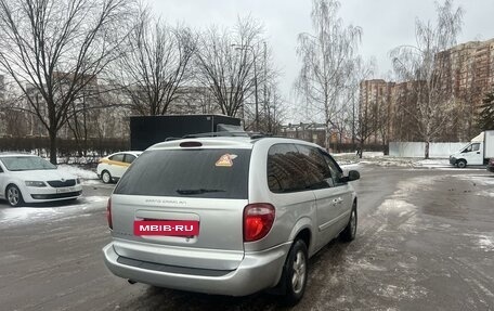 Dodge Caravan IV, 2005 год, 670 000 рублей, 3 фотография