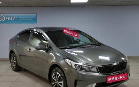 KIA Cerato III, 2017 год, 1 439 000 рублей, 3 фотография