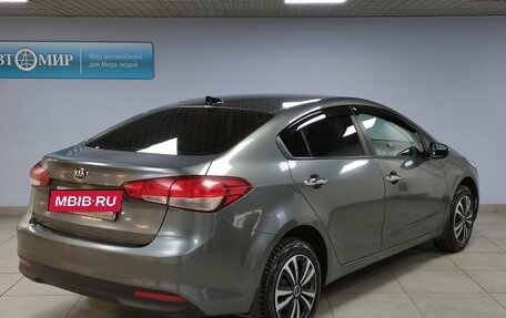 KIA Cerato III, 2017 год, 1 439 000 рублей, 5 фотография