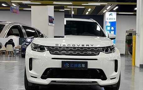 Land Rover Discovery Sport I рестайлинг, 2021 год, 2 997 479 рублей, 2 фотография