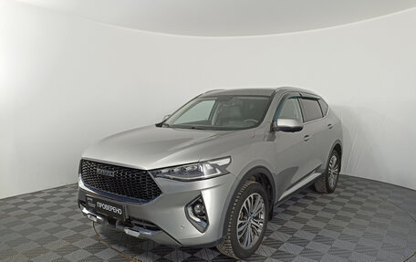 Haval F7 I, 2020 год, 1 849 000 рублей, 1 фотография