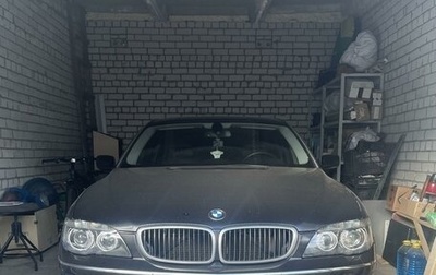 BMW 7 серия, 2005 год, 510 000 рублей, 1 фотография