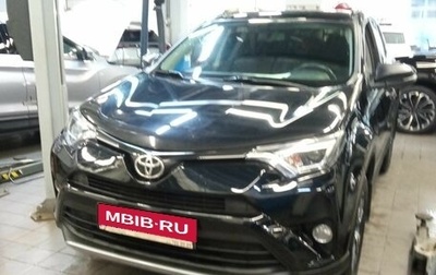 Toyota RAV4, 2018 год, 2 392 000 рублей, 1 фотография