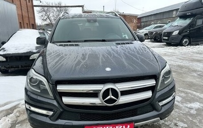 Mercedes-Benz GL-Класс, 2013 год, 2 350 000 рублей, 1 фотография