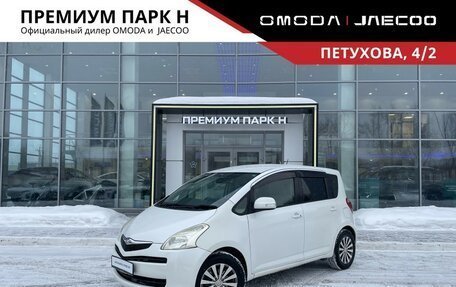 Toyota Ractis I, 2006 год, 640 000 рублей, 1 фотография