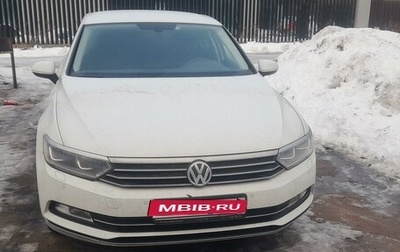 Volkswagen Passat B8 рестайлинг, 2016 год, 2 000 000 рублей, 1 фотография