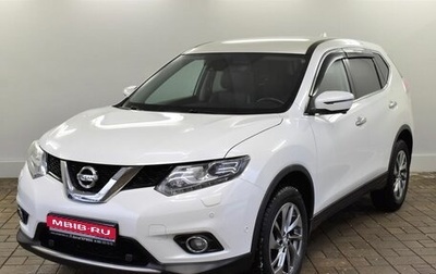 Nissan X-Trail, 2018 год, 2 150 000 рублей, 1 фотография