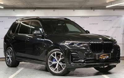 BMW X7, 2019 год, 7 900 000 рублей, 1 фотография