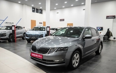 Skoda Octavia, 2020 год, 2 300 000 рублей, 1 фотография