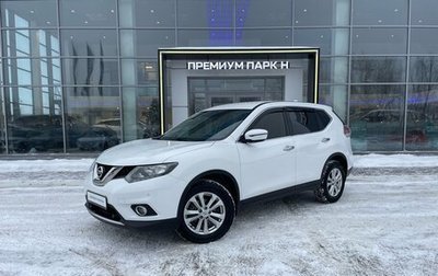 Nissan X-Trail, 2017 год, 1 910 000 рублей, 1 фотография