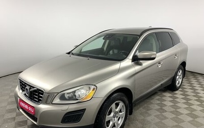 Volvo XC60 II, 2012 год, 1 649 000 рублей, 1 фотография