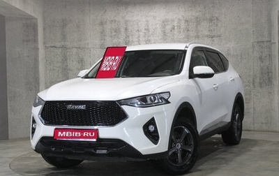 Haval F7 I, 2019 год, 1 745 000 рублей, 1 фотография