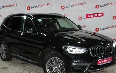 BMW X3, 2020 год, 5 150 000 рублей, 1 фотография