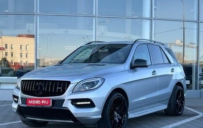 Mercedes-Benz M-Класс, 2012 год, 2 395 000 рублей, 1 фотография