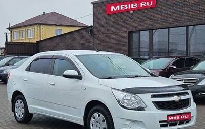 Chevrolet Cobalt II, 2013 год, 999 990 рублей, 1 фотография