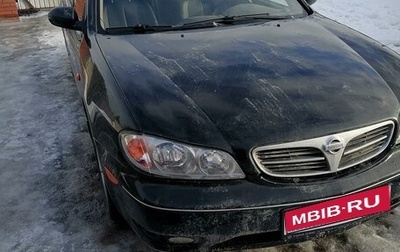 Nissan Maxima VIII, 2003 год, 500 000 рублей, 1 фотография