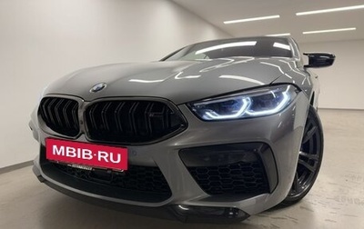 BMW M8 I (F91/F92/F93), 2024 год, 21 000 000 рублей, 1 фотография