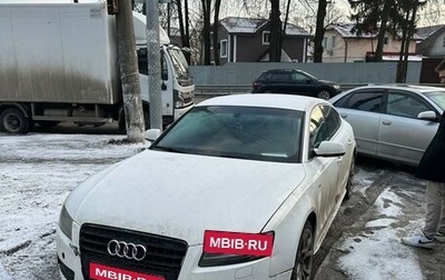 Audi A5, 2009 год, 600 000 рублей, 1 фотография