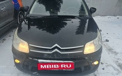 Citroen C4 II рестайлинг, 2010 год, 370 000 рублей, 1 фотография