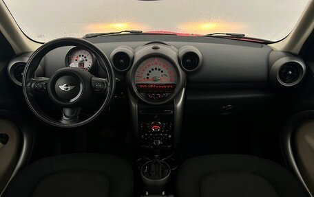 MINI Countryman I (R60), 2012 год, 1 098 800 рублей, 6 фотография