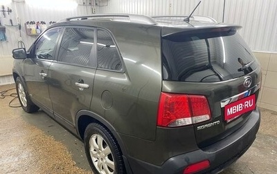 KIA Sorento II рестайлинг, 2009 год, 1 750 000 рублей, 1 фотография