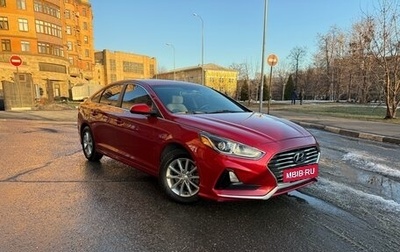 Hyundai Sonata VII, 2019 год, 1 550 000 рублей, 1 фотография