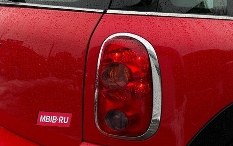 MINI Countryman I (R60), 2012 год, 1 098 800 рублей, 22 фотография