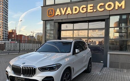 BMW X5, 2022 год, 7 900 000 рублей, 1 фотография